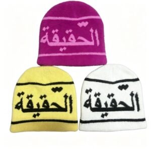 Arabic Text Fuzzy Knit Beanie "Al Haqiqah"